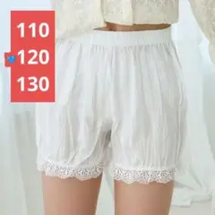 子供用インナーパンツ❤️カボチャ型 綿100% ペチパンツ p89白120