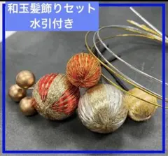 Item thumbnail for item a66f6c81-96b8-4c4c-b25c-66cda9cc08d9