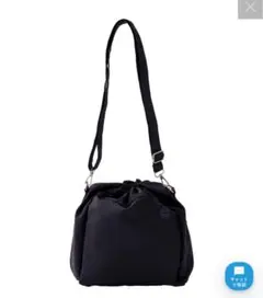 Item thumbnail for item 8c34dc76-de94-47ca-a3df-9c7e07f89dee