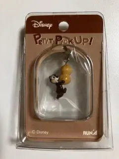 ディズニー チップ プチピックアップ