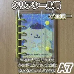 Item thumbnail for item 61e9639d-5d81-42f5-85eb-e72f7359b6a7