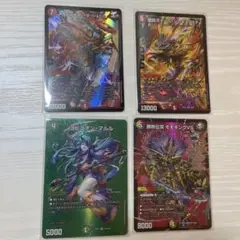 Item thumbnail for item cd8fe4de-cc74-4b5c-8825-631ce3e56984