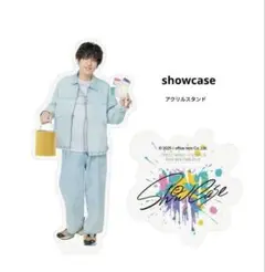 二宮和也 アクリルスタンド2種(8番出口、Show Case)☆公式写真65枚 二宮和也 アクリルスタンド2種(8番出口、Show Case)☆公式写真65