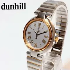 Item thumbnail for item 4965989f-b0a1-44ce-80ea-32a7af7917e0