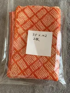 正絹絞り　着物ハギレ生地　35✖️102 2枚