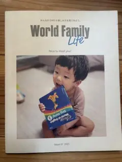 World Family Life 2021年01号