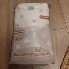 長袖シャツ肌着 95cm 花柄 2枚セット