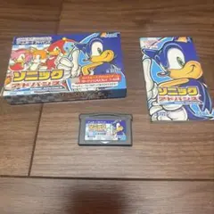 ソニックアドバンス ゲームボーイアドバンス　箱、取説あり
