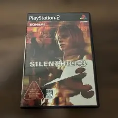 サイレントヒル3 PS2