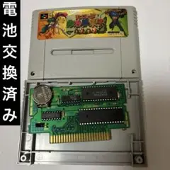 ただいま勇者募集中おかわり　スーパーファミコン新品電池交換済み