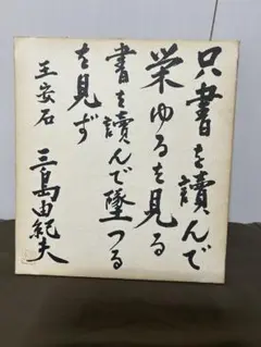 Item thumbnail for item e526f4f0-d00f-4368-aa55-4704fa96a531