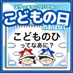 Item thumbnail for item 9ac168a2-3ac0-4692-ace9-1447a66ecb84