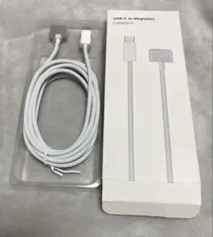 新品⭐︎USB-C 磁気MagSafe 3 PD充電ケーブル（2 m）グレー