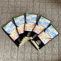 Sho-Comi 2025年16号【付録】〈ふしぎ遊戯〉朱雀七星士一筆箋　５冊