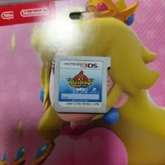 バスバスターズ Nintendo 3DS