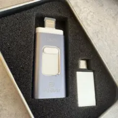 puubar 128GB ライトブルー