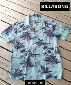 【BILLABONG　レーヨンアロハシャツ】メンズM　美品