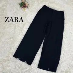 【ZARA】ワイドパンツ　スラックス　黒　ブラック　無地　シンプル　XS