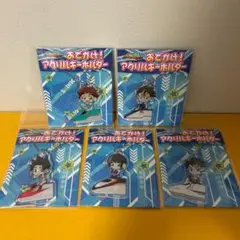 全5種セット☆シンカリオン「おでかけ！アクリルキーホルダー」