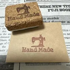 [現品]レトロなミシンのハンドメイドはんこ