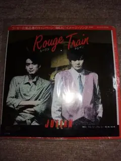 JULIAN Rouge Train レコード