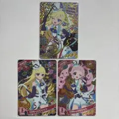 ひみつのアイプリ マジシャンキャット セット