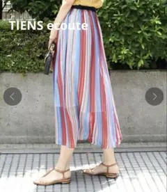 TIENS ecouteマルチストライプロングスカート