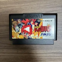 ドッジ弾平2