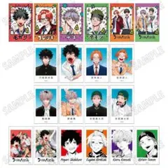 Item thumbnail for item 8dce5040-2103-442c-80ca-21fee491e675