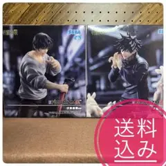 FIGURIZMα 伏黒甚爾 伏黒恵 フィギュア 2セット