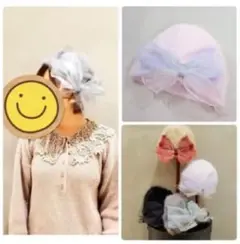 ⭐︎美品⭐︎ ルノワールCOLOR ニット帽