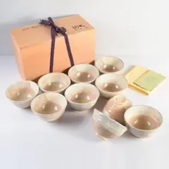 Ｓ５０５　茶碗　『粉引　茶碗』『朝日焼』『松林良周作』　共箱　抹茶碗　茶道具 S505 茶碗 『粉引 茶碗』『朝日焼』『松林良周作』 共箱