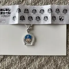 ファイターズめじるしチャーム山崎投手