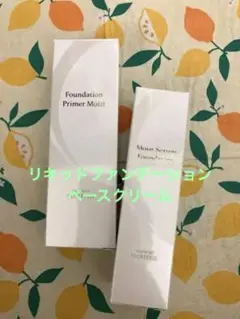 Item thumbnail for item b9c390f1-d115-4086-a36c-0830d0bd6104