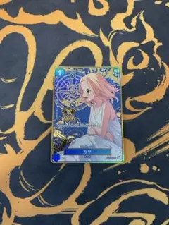 【ワンピースカード】2nd Anniversary set カヤ