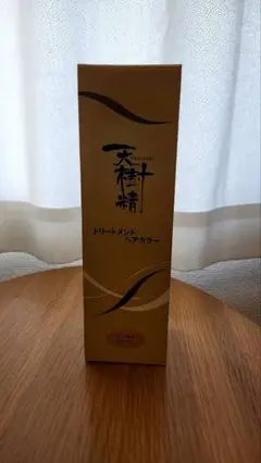 高陽社 天樹精トリートメントヘアカラー ゴールドブラウン