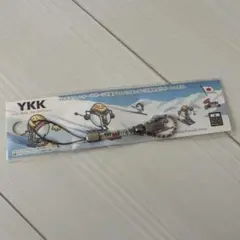 Sia YKK ストラップ