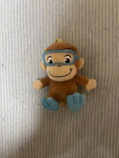おさるのジョージ ぬいぐるみ マスコット