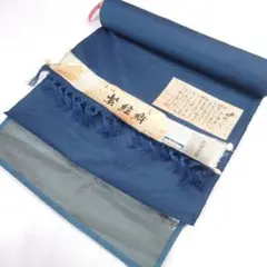 Item thumbnail for item 6ed100aa-4bf4-4bd9-b88a-f32f1d11334f