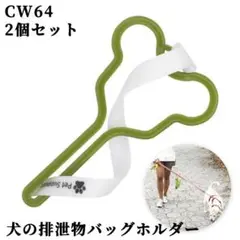 Item thumbnail for item e694872a-8abb-441a-abec-c530fe5d0972