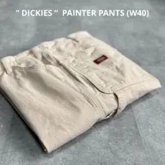 【美品】ディッキーズ 生成り ペインターパンツ ワークパンツ 春夏 ビッグサイズ