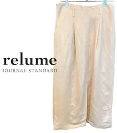 Item thumbnail for item e915a5e5-9f99-48fa-a3e7-c545e8fd25db