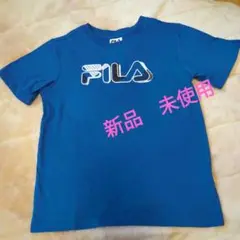 FILA 青 Tシャツ 100 110 新品未使用　サイズ7