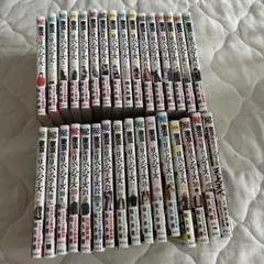 東京リベンジャーズ　全巻セット