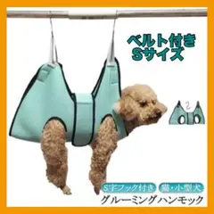 Item thumbnail for item 4e39e5aa-648d-40ae-a401-d1a262dc9330