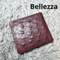 Bellezza 二つ折り財布 オーストリッチ レザー ユニセックス