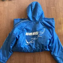 ⭐︎非売品⭐︎箱根駅伝　ミズノ　ベンチコートとおまけネックウォーマー
