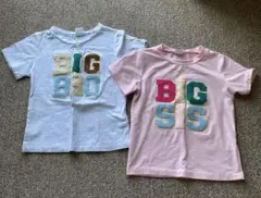 お揃い　兄妹　刺繍　Tシャツ　90 100 ぐらい