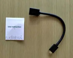 変換アダプターHDMI ケーブル ハイスピード ミニ Mini オスメス