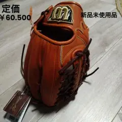 ウィルソン硬式グラブ!!